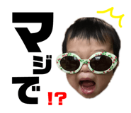 214454033