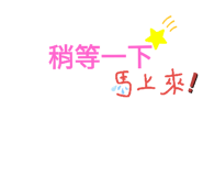 214491360