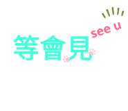 214491363