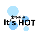 214500578