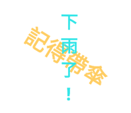 214500579