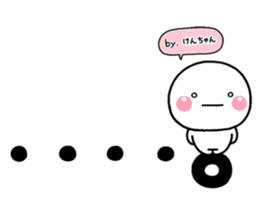 214545112