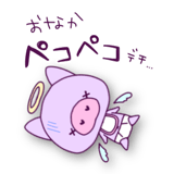 214598805