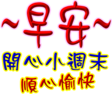 214607930