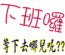 214607933