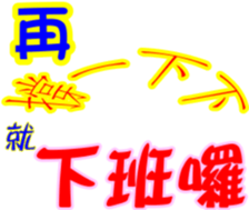 214607934