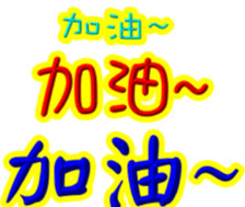 214607950