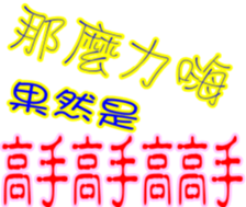 214607956