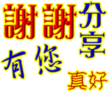 214607959