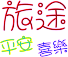 214607965