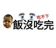 214716308