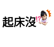 214716311
