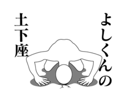 21479454