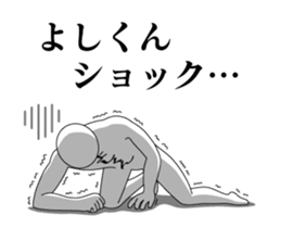 21479455