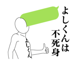21479463