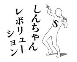 21480608