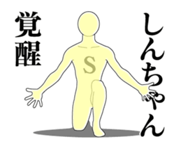 21480614