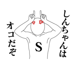 21480621