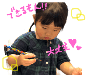 214816090