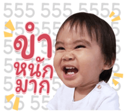 21482389