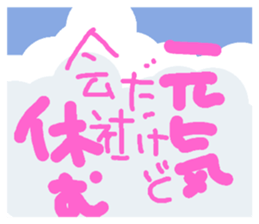 21483424