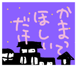 21483427