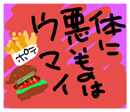 21483431