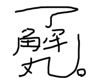 21484080