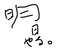 21484081