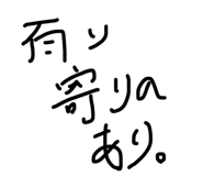 21484082