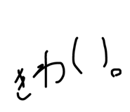 21484083