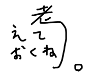 21484084