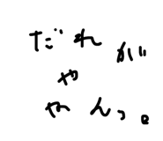 21484086