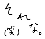 21484088