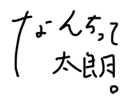 21484089