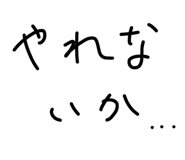 21484092