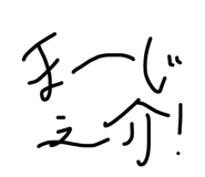 21484093