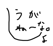 21484095