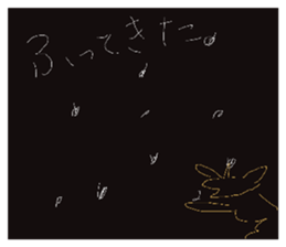 21489506