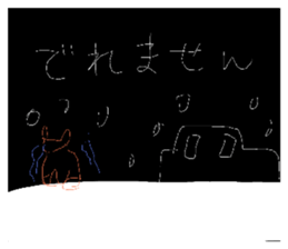21489508