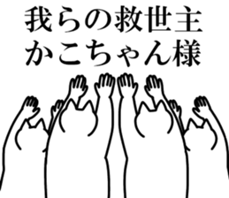 214939525