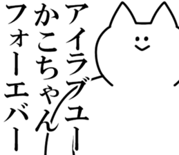 214939543