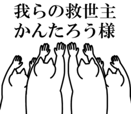 214939885