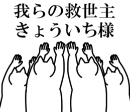 214940125