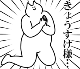 214940534