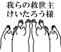214940573