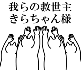 214940693
