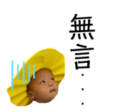 214964145
