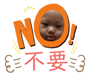 214964153