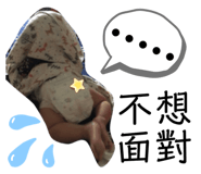 214964172